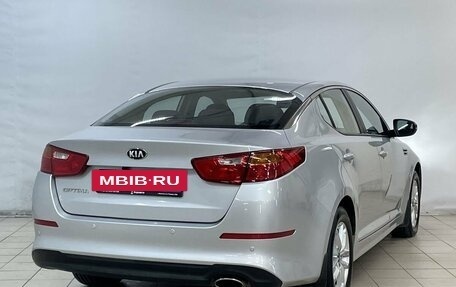 KIA Optima III, 2015 год, 1 460 000 рублей, 5 фотография