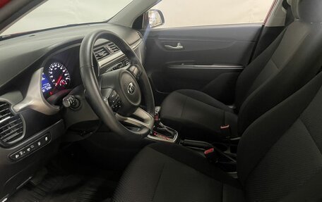 KIA Rio IV, 2020 год, 1 449 000 рублей, 13 фотография