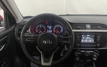 KIA Rio IV, 2020 год, 1 449 000 рублей, 17 фотография