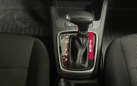 KIA Rio IV, 2020 год, 1 449 000 рублей, 15 фотография