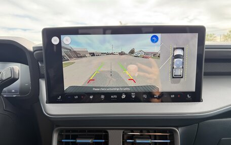 Ford Maverick, 2025 год, 4 943 916 рублей, 22 фотография