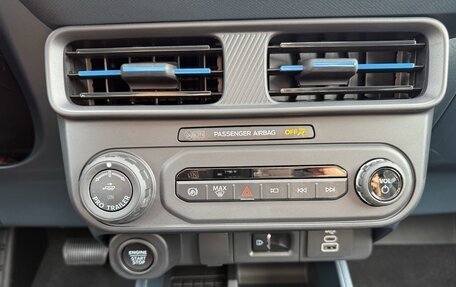 Ford Maverick, 2025 год, 4 943 916 рублей, 25 фотография