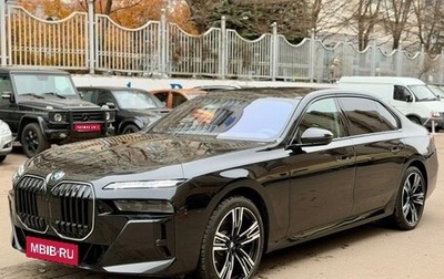 BMW 7 серия, 2025 год, 21 500 000 рублей, 1 фотография