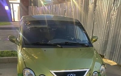 Chery QQ6 (S21), 2009 год, 89 000 рублей, 1 фотография