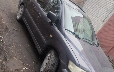 Mitsubishi Space Wagon III, 1998 год, 500 000 рублей, 1 фотография