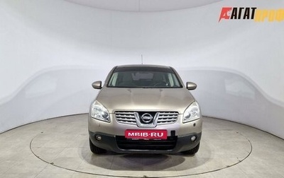 Nissan Qashqai, 2008 год, 650 000 рублей, 1 фотография