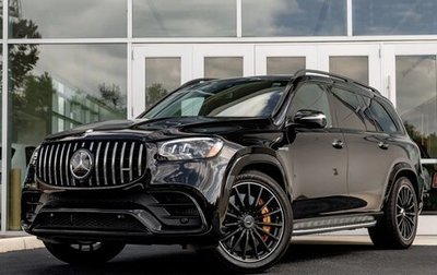 Mercedes-Benz GLS AMG, 2025 год, 258 700 рублей, 1 фотография