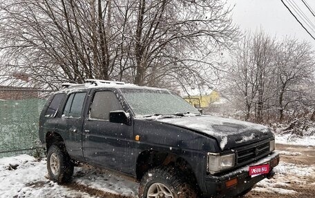 Nissan Terrano II рестайлинг, 1992 год, 150 000 рублей, 1 фотография
