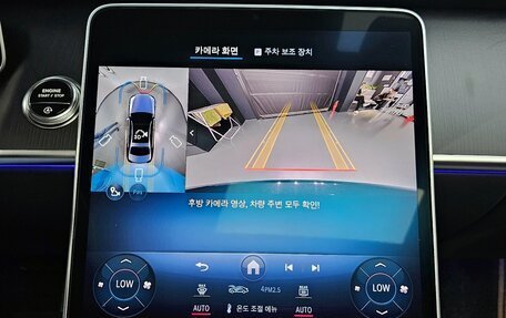 Mercedes-Benz S-Класс, 2025 год, 16 490 000 рублей, 17 фотография