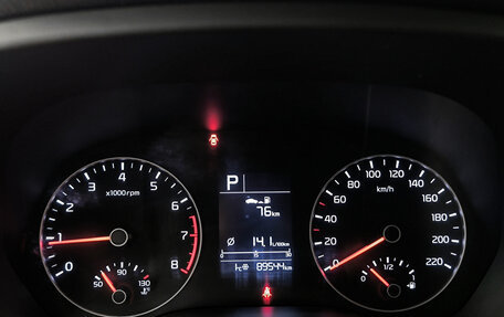 KIA Rio IV, 2021 год, 1 680 000 рублей, 16 фотография