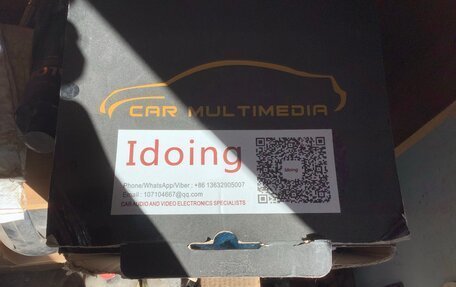 Suzuki Grand Vitara, 2004 год, 1 300 000 рублей, 23 фотография