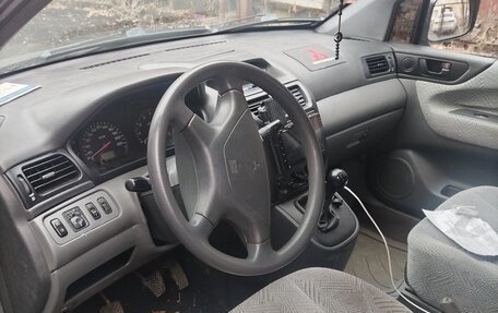 Mitsubishi Space Wagon III, 1998 год, 500 000 рублей, 3 фотография