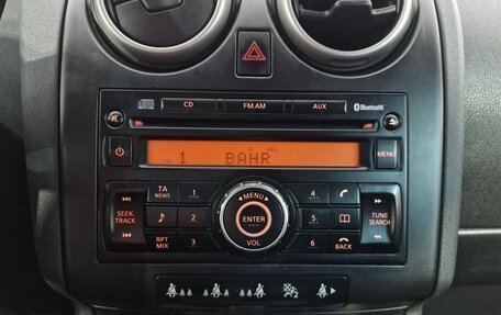 Nissan Qashqai, 2008 год, 650 000 рублей, 13 фотография