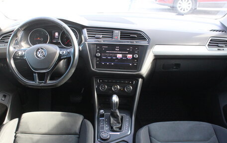 Volkswagen Tiguan II, 2018 год, 2 697 000 рублей, 7 фотография