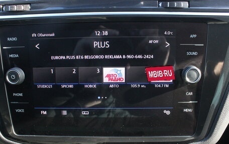 Volkswagen Tiguan II, 2018 год, 2 697 000 рублей, 24 фотография