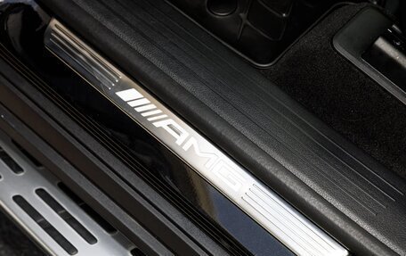 Mercedes-Benz GLS AMG, 2025 год, 258 700 рублей, 20 фотография