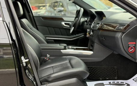 Mercedes-Benz E-Класс, 2012 год, 1 470 000 рублей, 9 фотография