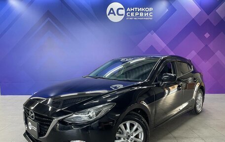 Mazda Axela, 2016 год, 1 390 000 рублей, 1 фотография