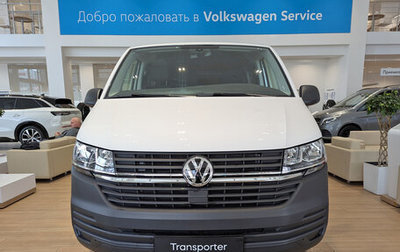 Volkswagen Caravelle T6 рестайлинг, 2024 год, 9 960 000 рублей, 1 фотография