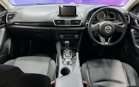 Mazda Axela, 2016 год, 1 390 000 рублей, 15 фотография