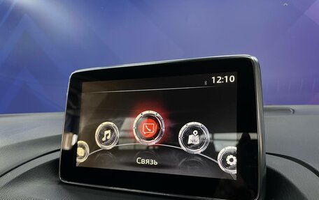 Mazda Axela, 2016 год, 1 390 000 рублей, 18 фотография