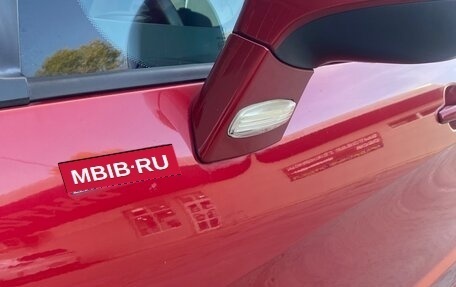 Peugeot 308 II, 2011 год, 540 000 рублей, 1 фотография