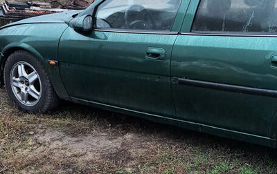 Opel Vectra B рестайлинг, 1997 год, 295 000 рублей, 1 фотография