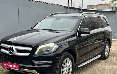 Mercedes-Benz GL-Класс, 2014 год, 2 990 000 рублей, 1 фотография