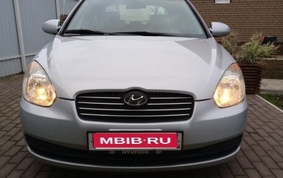 Hyundai Accent III, 2006 год, 515 000 рублей, 1 фотография