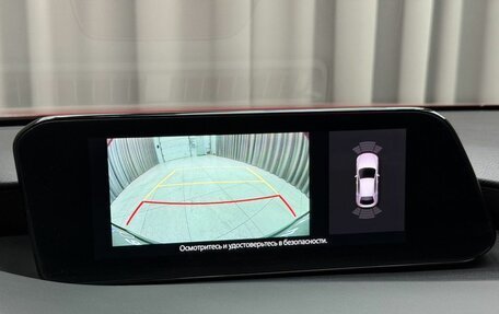 Mazda 3, 2019 год, 1 969 000 рублей, 14 фотография