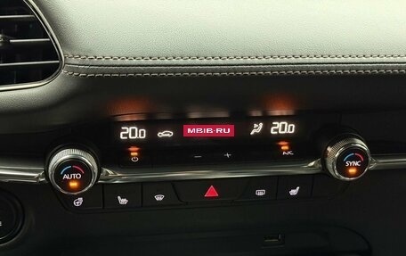 Mazda 3, 2019 год, 1 969 000 рублей, 15 фотография