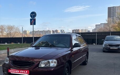 Hyundai Accent II, 2006 год, 335 000 рублей, 2 фотография