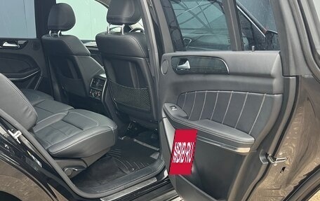 Mercedes-Benz GL-Класс, 2014 год, 2 990 000 рублей, 19 фотография