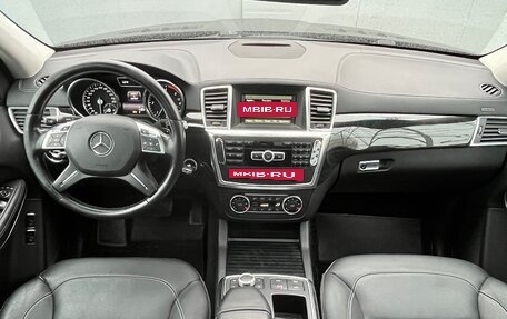 Mercedes-Benz GL-Класс, 2014 год, 2 990 000 рублей, 28 фотография