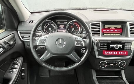 Mercedes-Benz GL-Класс, 2014 год, 2 990 000 рублей, 29 фотография