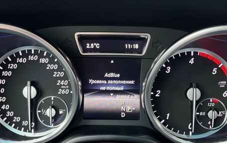 Mercedes-Benz GL-Класс, 2014 год, 2 990 000 рублей, 31 фотография