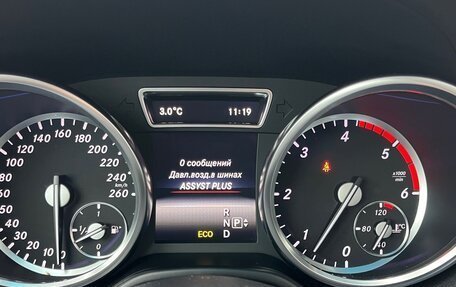 Mercedes-Benz GL-Класс, 2014 год, 2 990 000 рублей, 34 фотография