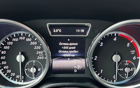 Mercedes-Benz GL-Класс, 2014 год, 2 990 000 рублей, 32 фотография