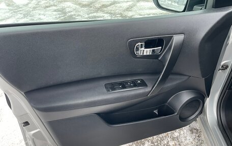 Nissan Qashqai, 2013 год, 899 000 рублей, 12 фотография