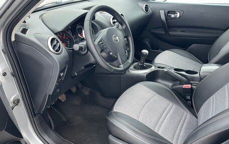 Nissan Qashqai, 2013 год, 899 000 рублей, 10 фотография
