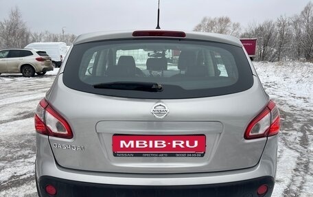Nissan Qashqai, 2013 год, 899 000 рублей, 8 фотография