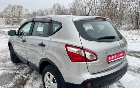 Nissan Qashqai, 2013 год, 899 000 рублей, 9 фотография