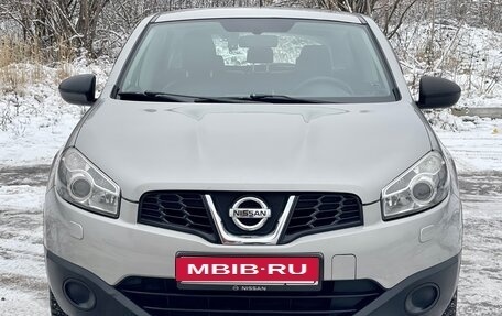 Nissan Qashqai, 2013 год, 899 000 рублей, 3 фотография