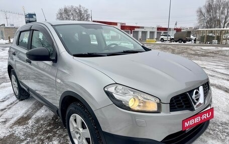Nissan Qashqai, 2013 год, 899 000 рублей, 6 фотография