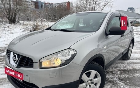 Nissan Qashqai, 2013 год, 899 000 рублей, 2 фотография