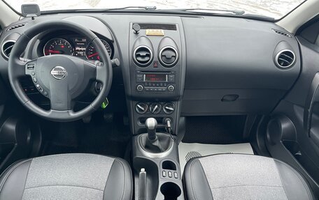 Nissan Qashqai, 2013 год, 899 000 рублей, 14 фотография