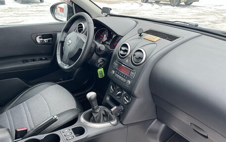 Nissan Qashqai, 2013 год, 899 000 рублей, 19 фотография