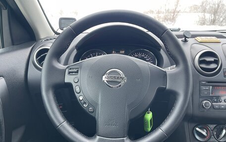 Nissan Qashqai, 2013 год, 899 000 рублей, 15 фотография