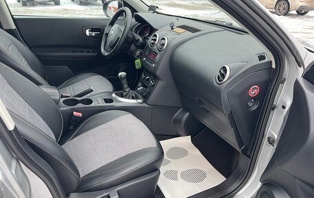 Nissan Qashqai, 2013 год, 899 000 рублей, 17 фотография