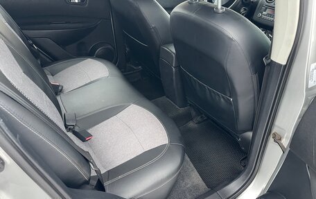 Nissan Qashqai, 2013 год, 899 000 рублей, 20 фотография